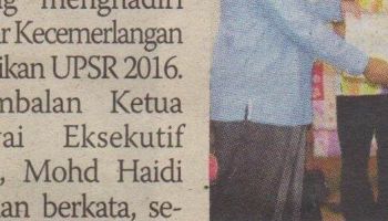 Bongkar Teknik Jawab Soalan UPSR Bongkar Teknik Jawab Soalan UPSR